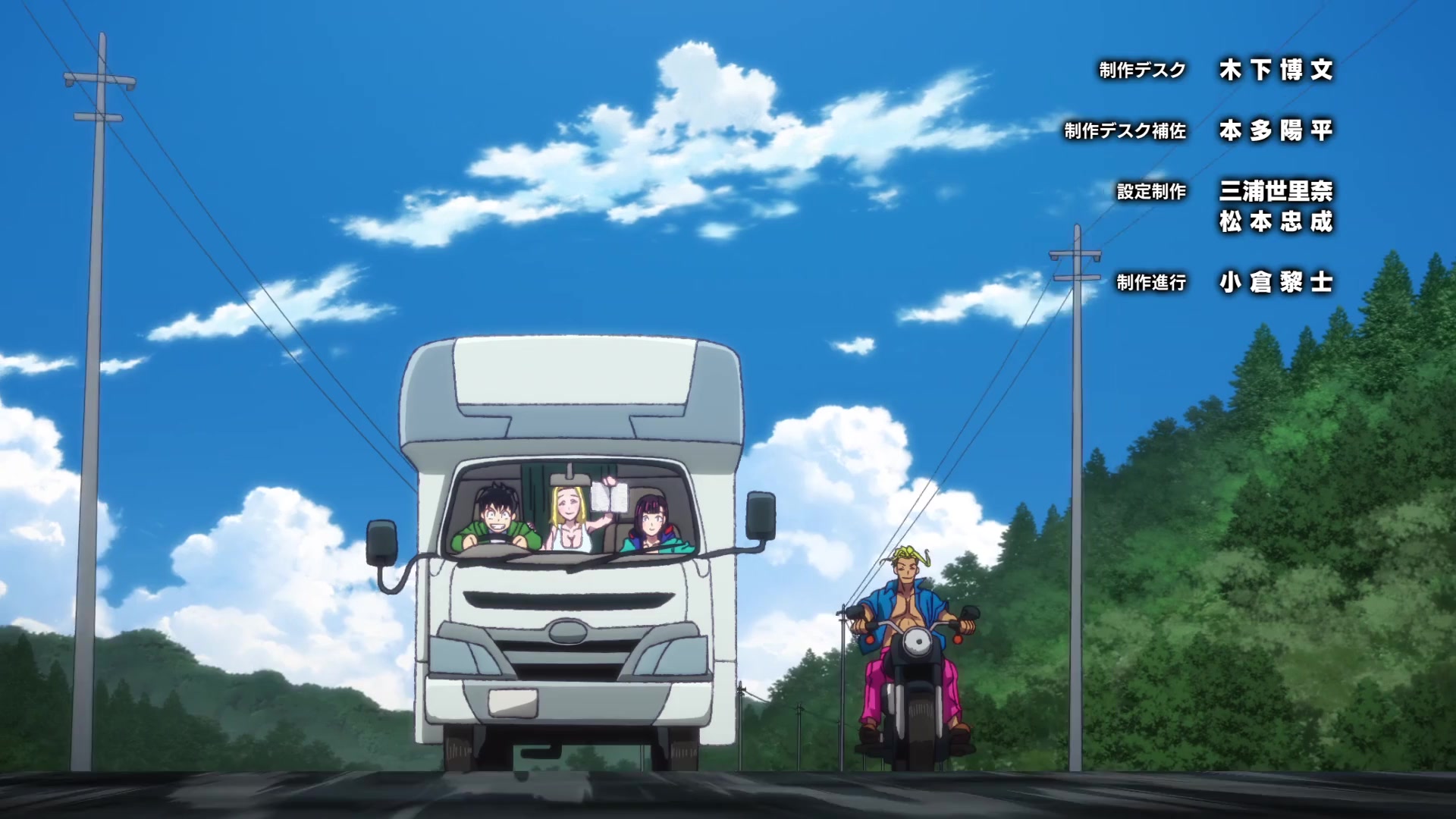 [Tsukyio Editing Resources] Zom 100 - Ep 12 - 349.mp4